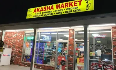 Akasha Market, business photo 1
