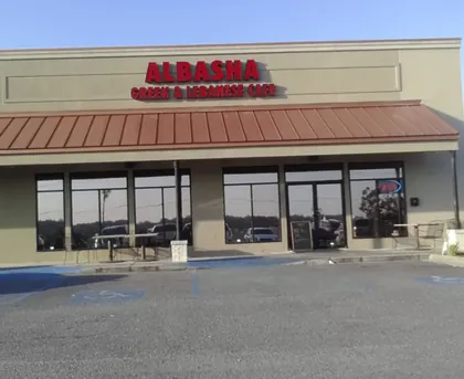 Albasha Greek & Lebanese Restaurant, business photo 2