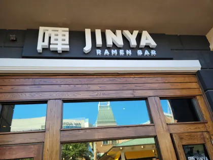JINYA Ramen Bar - Baton Rouge, business photo 3